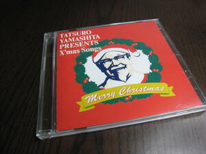 山下達郎 CD『TATSURO YAMASHITA PRESENTS X’mas Songs』竹内まりや