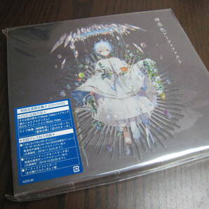 未開封CD まふまふ『神楽色アーティファクト』初回生産限定盤A (CD+DVD)の画像1