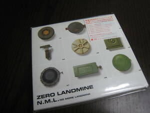 未開封CD N.M.L 『ZERO LANDMINE』地雷ゼロキャンペーン/坂本龍一