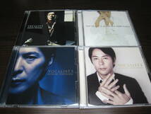 【送料無料】徳永英明 CD『ヴォーカリスト VOCALIST 1～4』4枚セット！_画像1