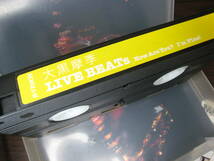 【送料無料】大黒摩季『LIVE BEATs How Are You? I’m Fine!』VHS_画像6