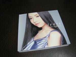 宮本笑里 『tears』ハイブリッドSACD+DVD