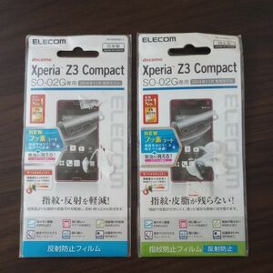 ELECOM Xperia Z3 Compact (SO-02G) 保護フィルム エアーレス 反射防止 PD-SO02GFLT
