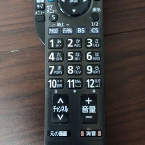 パナソニック リモコン テレビリモコン