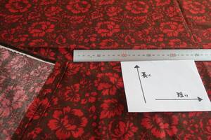  tablecloth 210×110 (26) moda fabric 