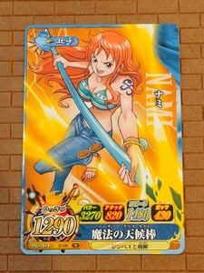 ( cat pohs ) unused Play for One-piece card game trading card One-piece Berry Match dress - Berry Match Nami IC405 N BANDAI
