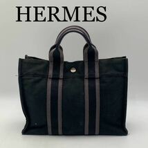 HERMES エルメス　フールトゥ　ハンドバッグ　トート　ブランド　オシャレ_画像1