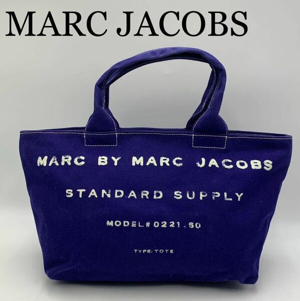 MARC JACOBS マークジェイコブス　トートバッグ　A4大容量　オシャレ