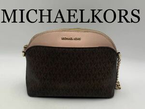 MICHAELKORS マイケルコース　ショルダーバッグ　ブランド　オシャレ