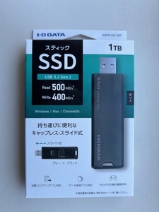 I-O DATA アイ・オー・データ　外付型　スティックSSD SSPS-US1GR 1TB　未開封新品