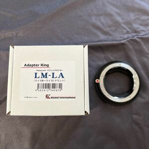 Rayqual マウントアダプター ライカM→ライカL LM-LA ADAPTER 日本製　中古美品