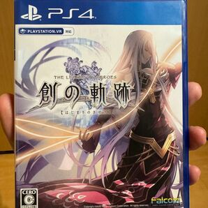 【PS4】 英雄伝説 創の軌跡 [通常版]