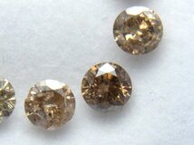 [Shimoe]最落無し！１円～ブラウンカラー系　Iクラス　合計１．２２ｃｔ　天然ダイヤルース_画像5