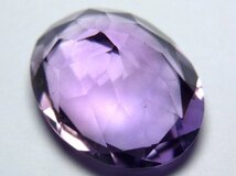 [Shimoe]最落無し！１円～１５．５ｃｔ　アメジストルース_画像4