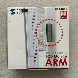 新品 モニター 壁掛け 金具 CR-LA301