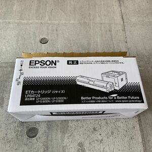 EPSON エプソン ETカートリッジ 環境推進トナー エプソン純正　LPB4T24 未使用品