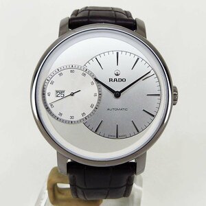 中古美品ラドー【RADO】 R14129106 ダイヤマスター オートマティック