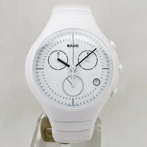 中古ラドー【RADO】 541.0832.3 ダイヤマスター クロノグラフ セラミック QZ