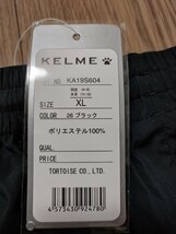 【新品特価!】ケレメ KELME メンズ サッカー/フットサル パンツ プラクティスパンツ KA19S604/サイズXL_画像6