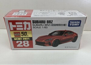 トミカ スバル BRZ 初回特別仕様 タカラトミー No28 シュリンク有り 2021 