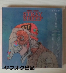 STRAY SHEEP (アートブック盤) 【Blu-ray】　米津玄師 