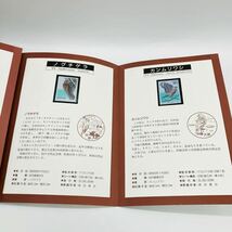 ふるさとの切手帳 まとめ売り 記念切手 額面5040円 未使用_画像5