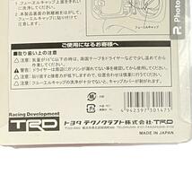 送料無料 TRD 燃料キャップ カバー ガソリンキャップ フューエルキャップ レッド トヨタ TOYOTA 給油口 グッズ parts パーツ_画像8