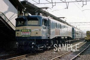 EF58 66 サヨナラEF15・EF58重連の旅号【鉄道写真00226】KGサイズ☆