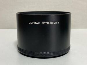 CONTAX METAL HOOD 5 コンタックス メタルフード ①