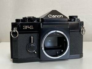 Canon F-1 一眼レフカメラ フィルムカメラ ボディ キヤノン 旧F-1N F-1改 後期モデル