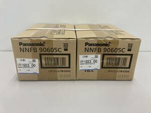 【未使用・未開封】【送料無料】Panasonic パナソニック LED非常用照明器具 NNFB90605C 2個セット ①