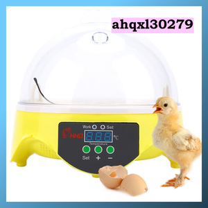 卵7個 インキュベーター 転卵式 孵卵器 鳥類用 孵卵機 孵化器 孵化機 鶏 アヒル ウズラ 110V対応 a015