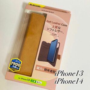 iPhone13 iPhone14 手帳型スマホケース　カバー