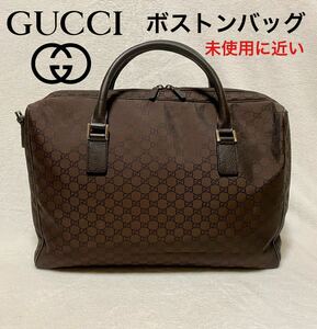 ★送料込み★未使用に近い！GUCCI GGモノグラム キャンバス地 大容量 ボストンバッグ