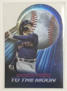 最新Masataka Yoshida吉田正尚 2024 Topps Big League To the Moon Die-Cuts #TM-8