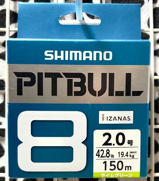 激安釣具 シマノ ピットブル8 PITBULL PL-M58R SHIMANO 150m 2.0号 PE peライン　釣り