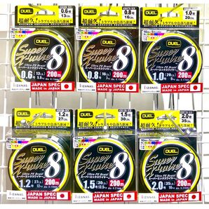 激安釣具 peライン DUEL 1.0号 デュエル スーパーエックスワイヤー8 x8 釣り 写メ通り 釣り糸 8本編み 8本撚り