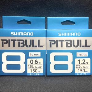 激安釣具 シマノ ピットブル8 PITBULL PL-M58R SHIMANO 150m 写メ通り PE peライン　釣り