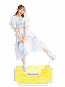 TrySail アクリルスタンド オンラインくじ　SuperBloom b賞　夏川椎菜　9 トライセイル　トラセ　ナンス　麻倉もも　雨宮天