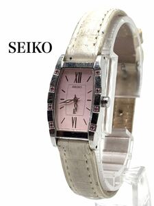 ◆美品◆超高級◆SEIKO◆セイコー◆ブランド◆ピンク◆腕時計◆小物◆ルキア◆8Pダイヤ◆1F20-0BK0◆10BAR◆レザー◆レディース◆YP020