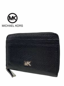 ◆超美品◆超高級◆MICHAEL KORS◆マイケルコース◆ブランド◆ブラック◆コインケース◆小物◆パスケース◆レディース◆お洒落◆YP044