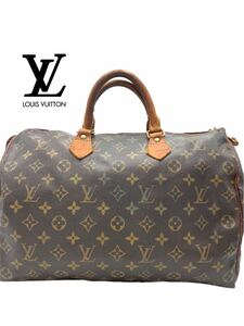 ◆美品◆超高級◆LOUIS VUITTON◆ルイヴィトン◆ブランド◆ブラウン◆モノグラム◆ボストンバッグ◆スピーディ◆メンズ◆レディース◆YP050