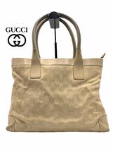 ◆美品◆超高級◆GUCCI◆グッチ◆ブランド◆ベージュ◆トートバッグ◆バッグ◆GG◆キャンバス◆メンズ◆レディース◆お洒落◆YP071_画像1