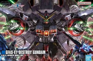 デストロイガンダム HG未組み立て 機動戦士ガンダムSEED 値引き不可