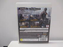 ★#33557C 【中古品】PS3ソフト WATCH DOGS BLJM-61054 ウォッチドッグス_画像2