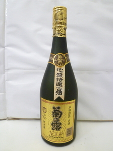 ＃33172 【未開栓】 本場泡盛 菊之露 V.I.P VIP 泡盛 特選 古酒 長期熟成 8年 720ml 30％ 純米製