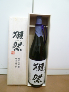 ＃33624 【未開栓】 獺祭 純米大吟醸 磨き 二割三分 DASSAI 23 だっさい 1800ml 16％ 箱付き 旭酒造 山口県