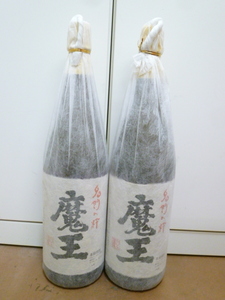  ＃33628 【未開栓 2本セット】 プレミア焼酎 名門の粋 魔王1800ml 25％ 本格焼酎 芋焼酎 薩摩 鹿児島