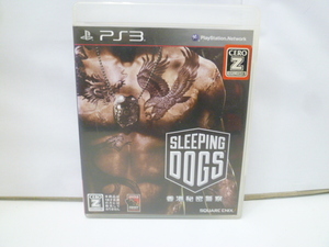 ＃33544 【中古品】 PS3ソフト SLEEPING DOGS スリーピングドッグス 香港秘密警察