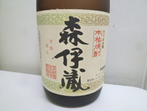 ＃33627 【未開栓】 プレミア焼酎 森伊蔵 720ml 25％ 本格焼酎 芋焼酎 薩摩 鹿児島_画像4